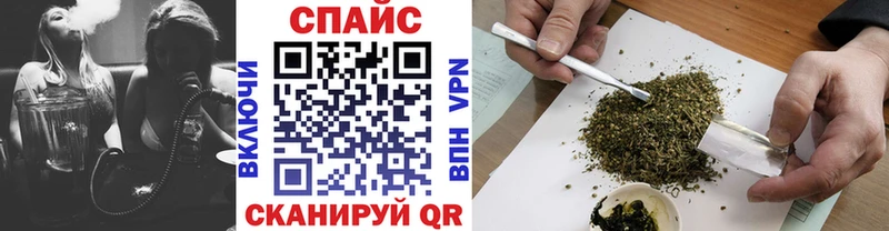hydra ссылка  Кимры  БУТИРАТ GHB 