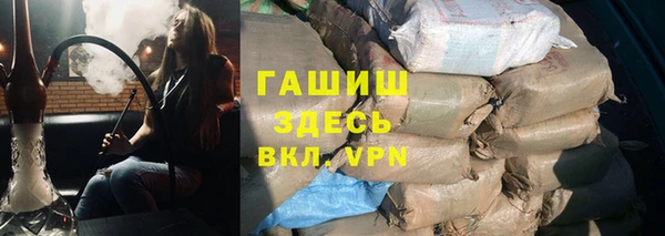 прущая мука Алзамай