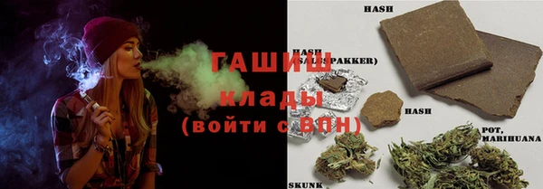 прущая мука Алзамай