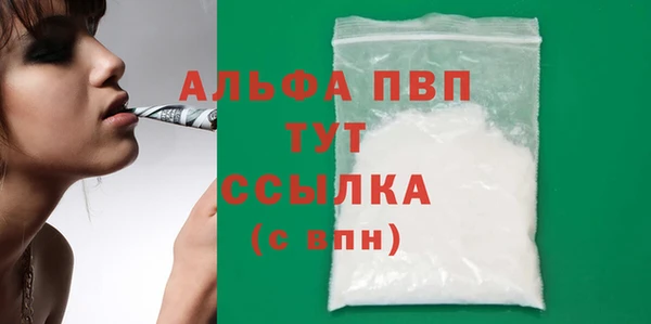 jwh Алексеевка