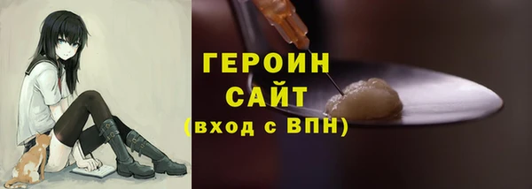 jwh Алексеевка