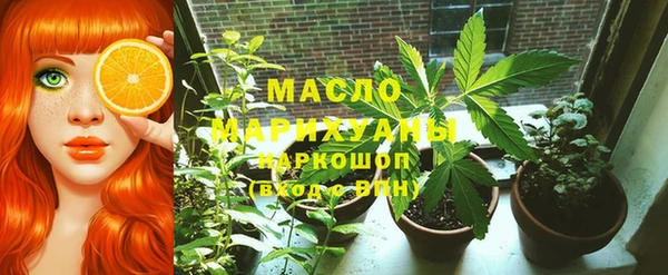 соль курить ск Алексин