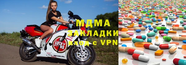 прущая мука Алзамай