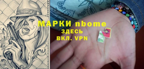 прущая мука Алзамай