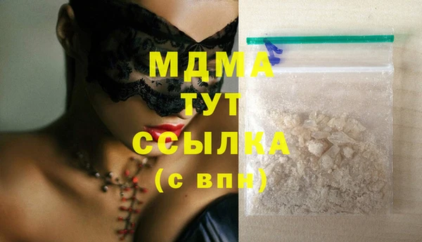 соль курить ск Алексин