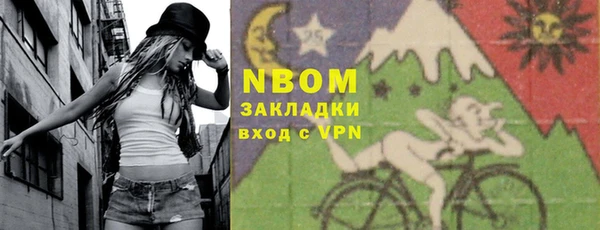 jwh Алексеевка
