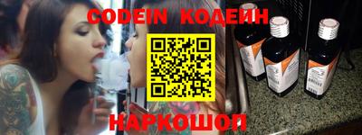 PSILOCYBIN Малоярославец