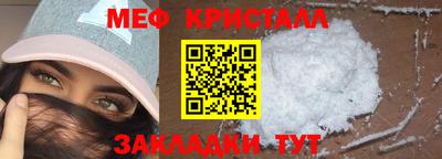 Альфа ПВП Малгобек