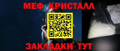 Альфа ПВП Малгобек