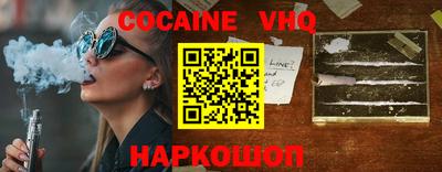 PSILOCYBIN Малоярославец