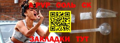 PSILOCYBIN Малоярославец