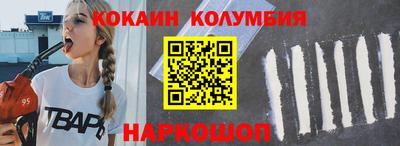 Альфа ПВП Малгобек