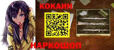 PSILOCYBIN Малоярославец