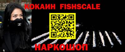 PSILOCYBIN Малоярославец