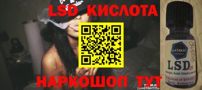 мефедрон VHQ Мариинск