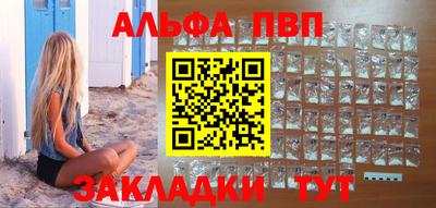 PSILOCYBIN Малоярославец