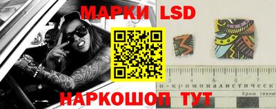 Альфа ПВП Малгобек