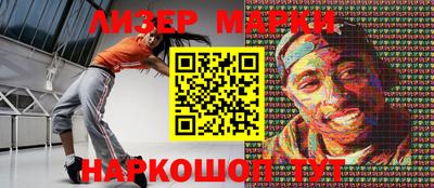 PSILOCYBIN Малоярославец