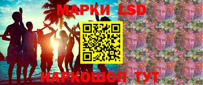 мефедрон VHQ Мариинск