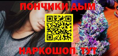 мефедрон VHQ Мариинск