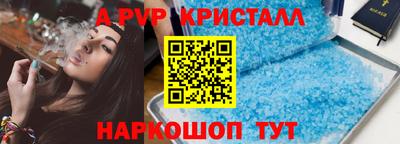 PSILOCYBIN Малоярославец