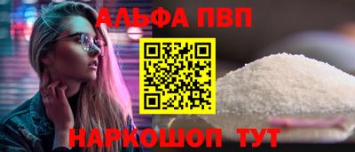 PSILOCYBIN Малоярославец