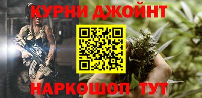 PSILOCYBIN Малоярославец