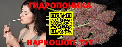 мефедрон VHQ Мариинск