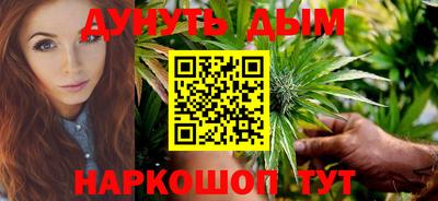 мефедрон VHQ Мариинск
