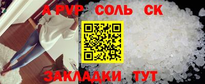 PSILOCYBIN Малоярославец