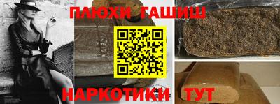 PSILOCYBIN Малоярославец