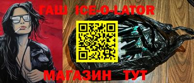 мефедрон VHQ Мариинск