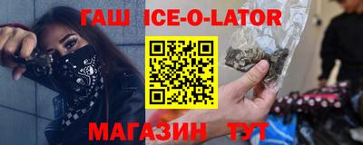 PSILOCYBIN Малоярославец