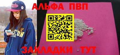 PSILOCYBIN Малоярославец