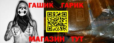 Альфа ПВП Малгобек