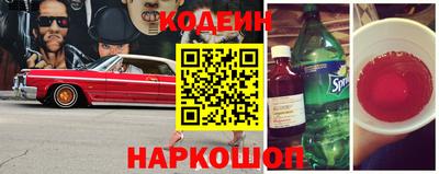PSILOCYBIN Малоярославец