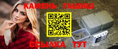 мефедрон VHQ Мариинск