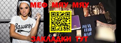 PSILOCYBIN Малоярославец