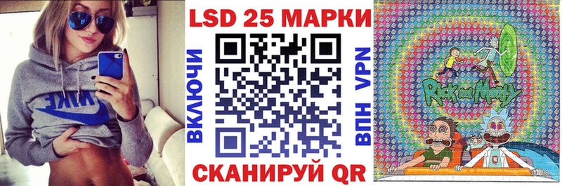 Марки NBOMe 1,8мг  ссылка на мегу зеркало  Кимры 