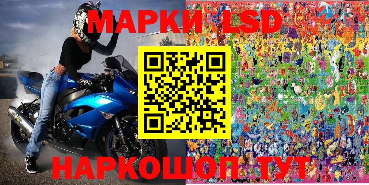 ГАШИШ  Марихуана  Мефедрон   ГАШИШ  COCAIN  ТГК  Кимры  Вход с VPN 