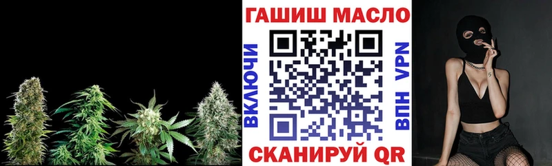 KRAKEN как зайти Кимры Дистиллят ТГК Wax где можно купить
