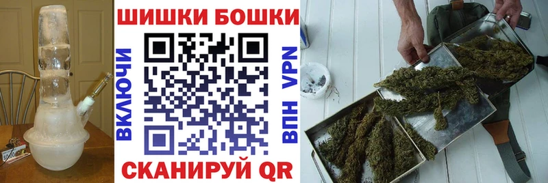 Марихуана White Widow  где продают   Кимры 